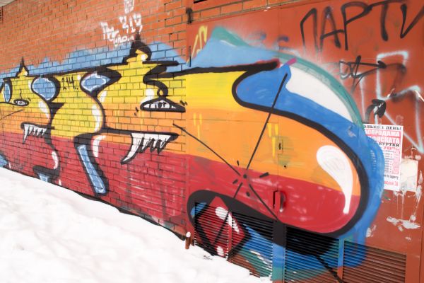 Cost of Brick Graffiti Removal in Saint Johns